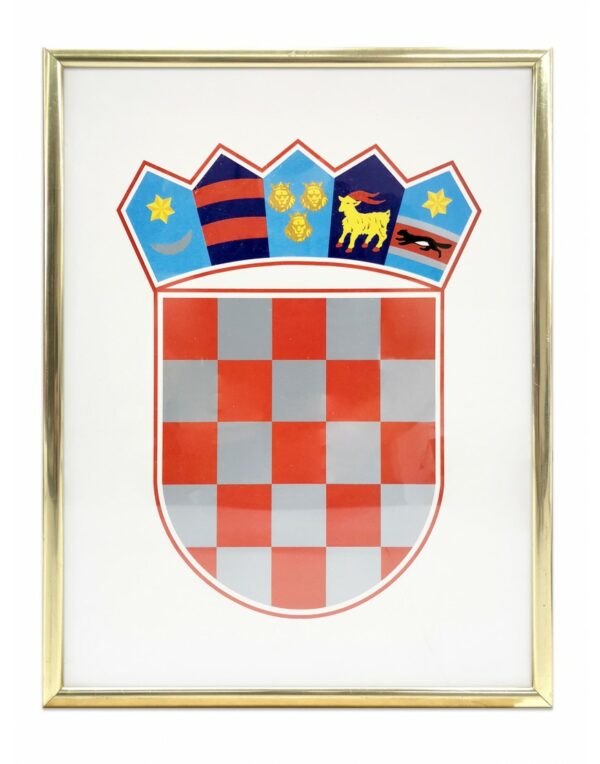 Grb Republike Hrvatske metalni okvir zlatni, 35x50 cm