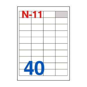 Etikete za laserske i ink-jet pisače Nano, N-11, 48,5x25,4 mm, 100/1