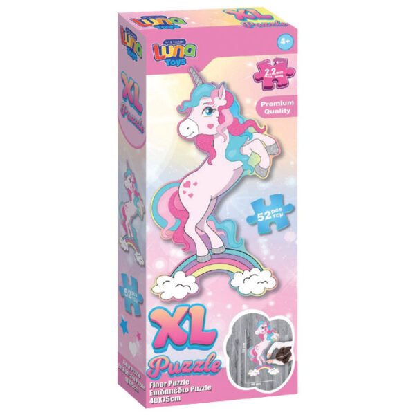 Puzzle za bojanje 52 kom Unicorn Diakakis 000622937