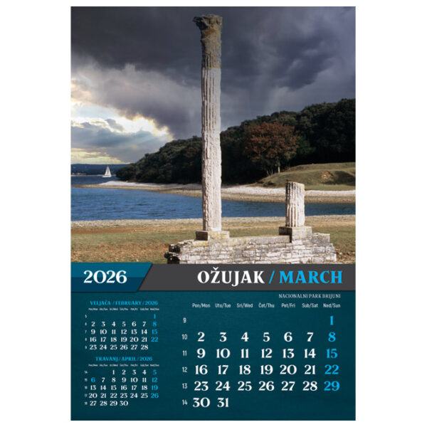 Kalendar "Nacionalni parkovi i Parkovi Prirode 2026" 13 listova, spirala - Slika 7