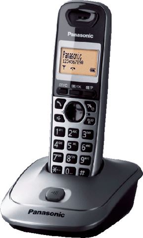 PANASONIC KX-TG2511FXM