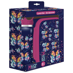 Set Boca 500 ml + kut.za užinu Butterfly Must Diakakis 000586471