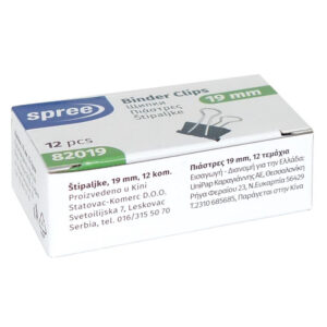 Kvačice za papir, 19 mm, crne, Spree