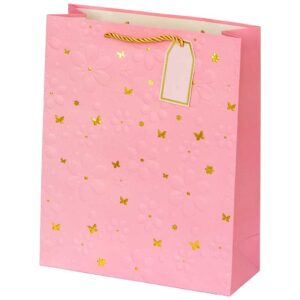 UKRASNA vrećica Elegance Emboss small