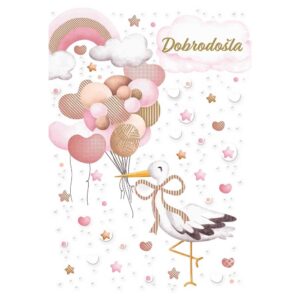 ČESTITKA Dobrodošla