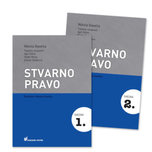 Stvarno pravo - svezak 1 i 2