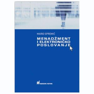 MENADŽMENT I ELEKTRONICKO POSLOVANJE