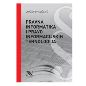 Pravna informatika i pravo informacijskih sustava