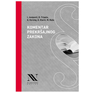 KOMENTAR PREKRŠAJNOG ZAKONA