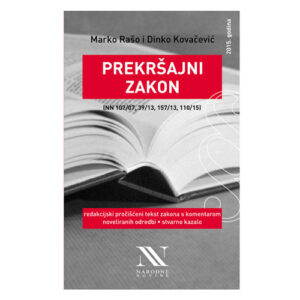 PREKRŠAJNI ZAKON