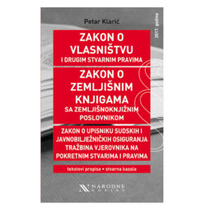 Zakon o vlasništvu i drugim stvarnim pravima