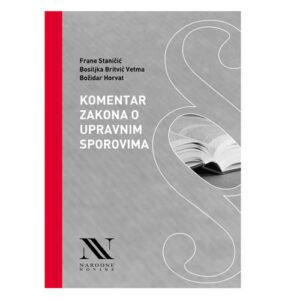 Komentar Zakona o upravnim sporovima
