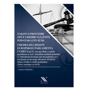 Zakon o provedbi opće uredbe o zaštiti podataka