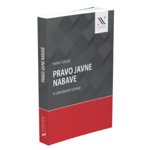 Pravo javne nabave, II. izdanje