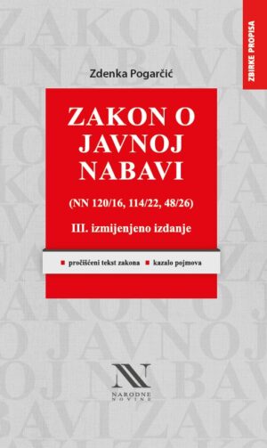 Zakon o javnoj nabavi, III. izmijenjeno izdanje